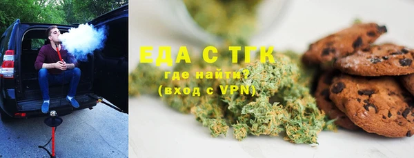 а пвп мука Алексеевка