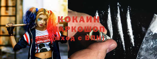 а пвп мука Алексеевка