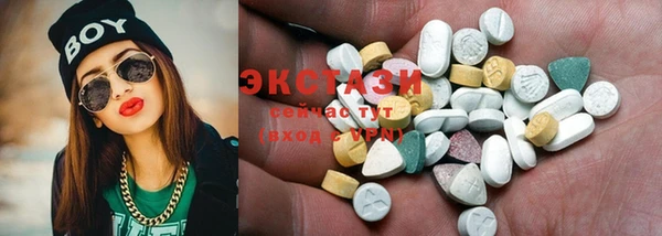а пвп мука Алексеевка