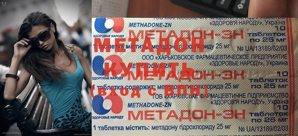 мет Алексин