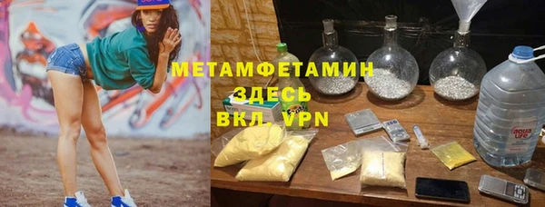 а пвп мука Алексеевка