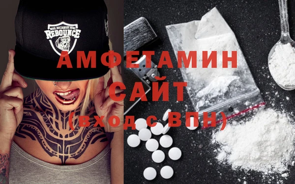 а пвп мука Алексеевка
