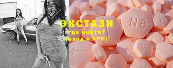 мет Алексин