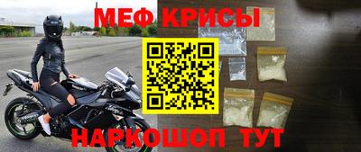 бутик Волжский