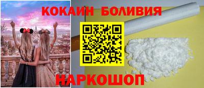 MESCALINE Апшеронск