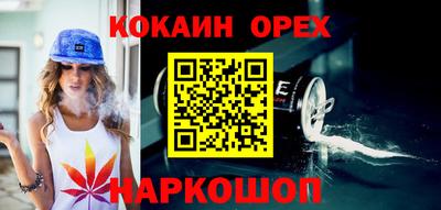 альфа пвп Апрелевка