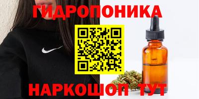 альфа пвп Апрелевка