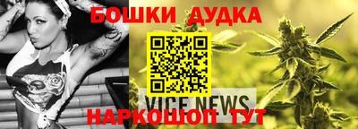 альфа пвп Апрелевка