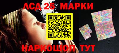 прущая мука Аргун