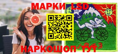 альфа пвп Апрелевка