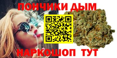 альфа пвп Апрелевка