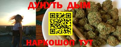 альфа пвп Апрелевка