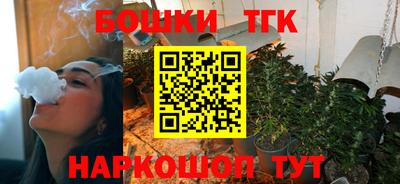 MESCALINE Апшеронск