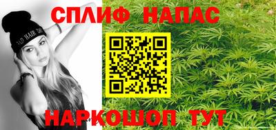 прущая мука Аргун