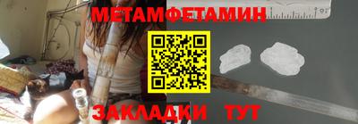 прущая мука Аргун