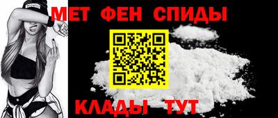 прущая мука Аргун