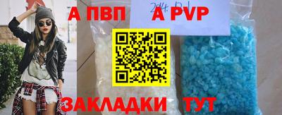 MESCALINE Апшеронск
