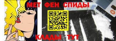прущая мука Аргун