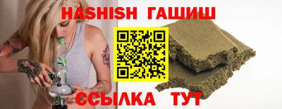 MESCALINE Апшеронск