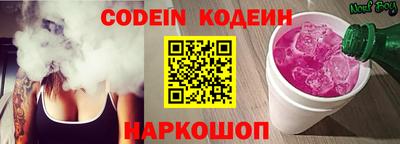 альфа пвп Апрелевка