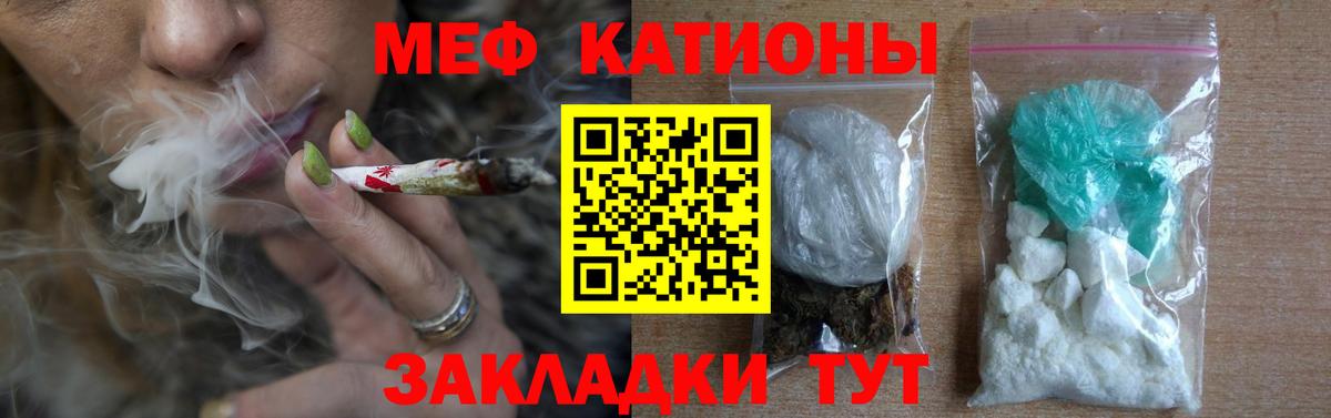 ГАШ Белореченск