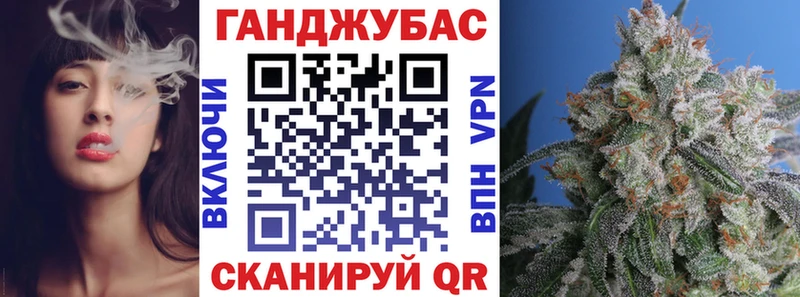 наркошоп  blacksprut ONION  Конопля THC 21%  Белореченск 